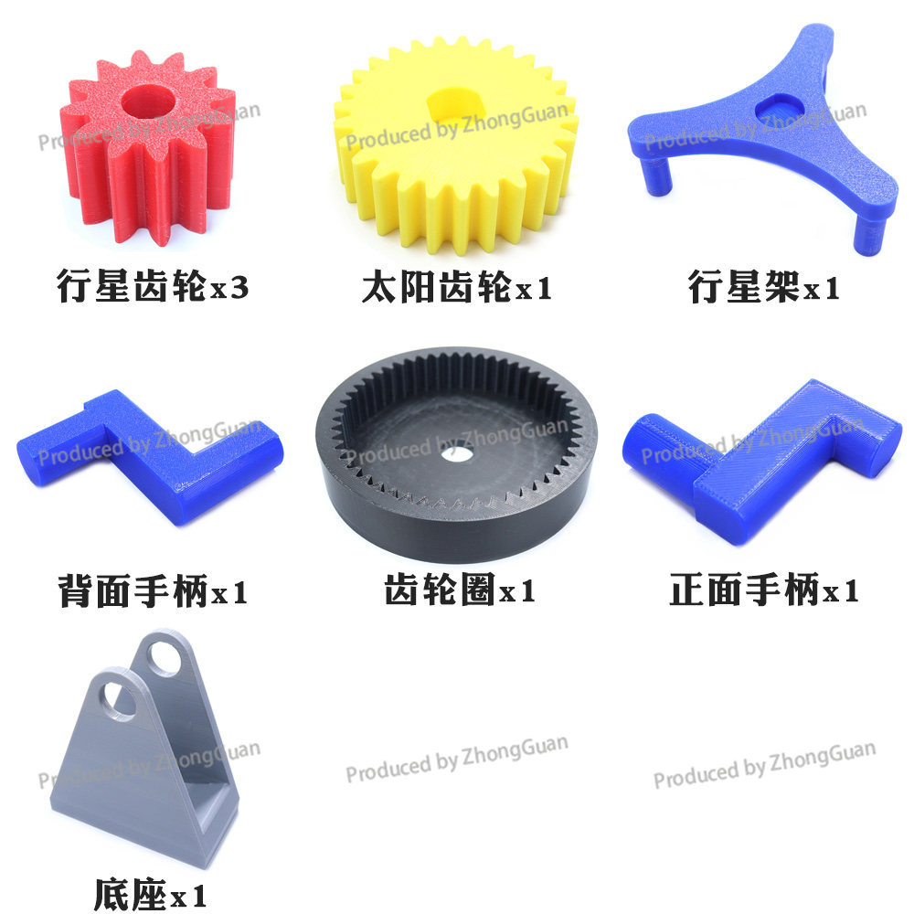 Assemblable Planetary Gear Mod - đánh giá và giá 3D Printing Gears
