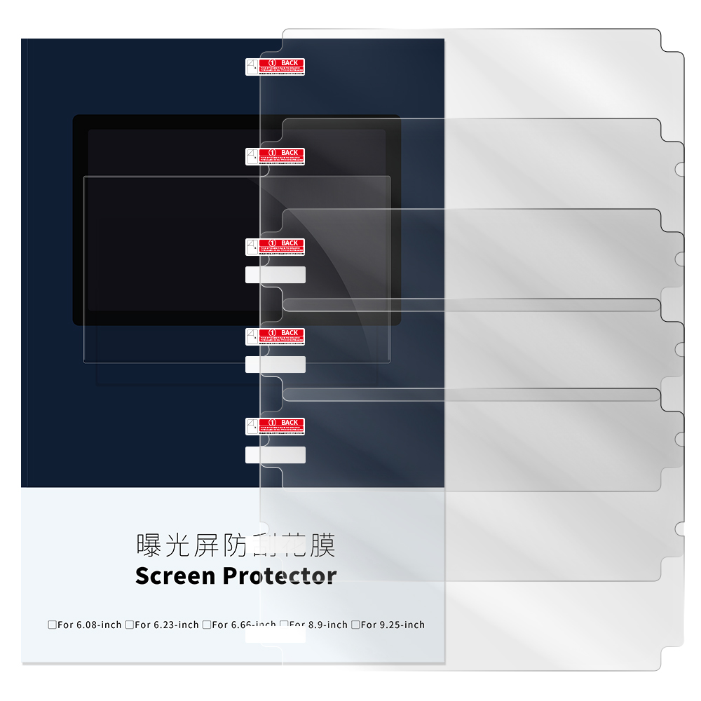 5PCS Screen Protector,3D Print - đánh giá và giá 3D Printing Xyz