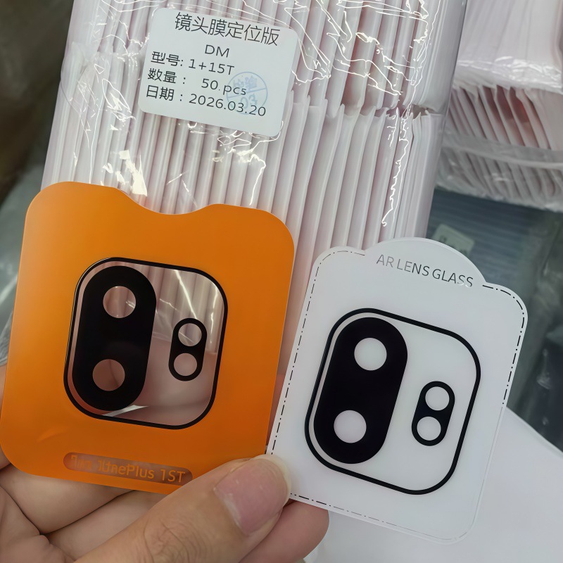 For OnePlus 15T 3D Camera Lens - đánh giá và giá 3D Printing Glass